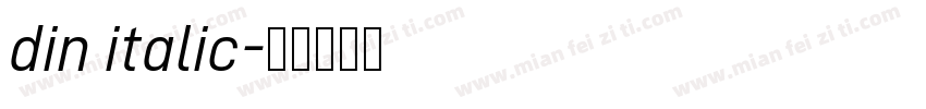 din italic字体转换
